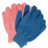 GUANTES MASAJE COLORES PAR NELSON