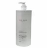NAK PLATINUM BLONDE TREATMENT 1 LITRE