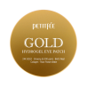 Parches para contorno de ojos. De oro. Parches para ojos de oro 24k. Petitfee