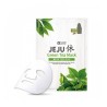 Mascarilla facial calmante. Extracto de té verde. Green Tea Mask. SNP