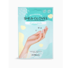 Shea Butter Gloves Chamomile – Guantes Hidratantes con Manteca de Karité y Manzanilla